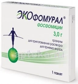 EKOFOMURAL 3,0 granuli N1