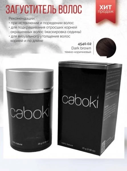 Anabolik GINSENG KIANPI PIL