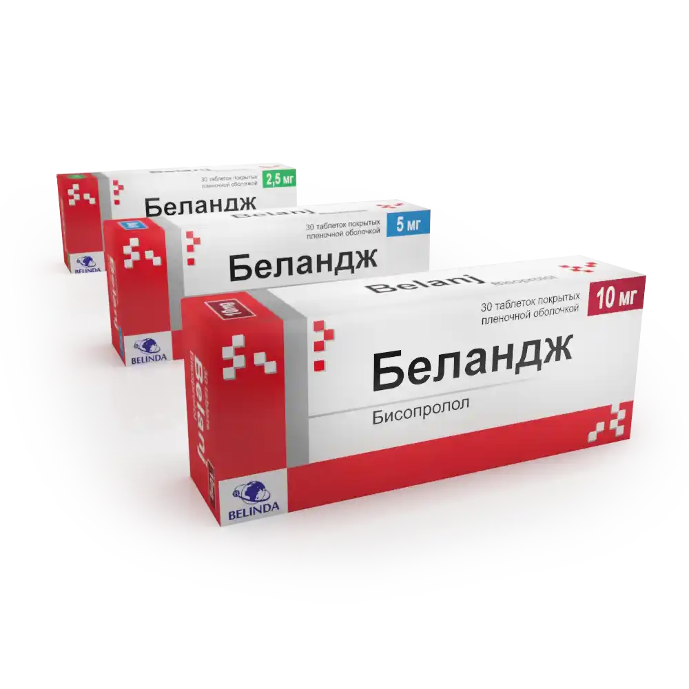 BELANDJ tabletkalari 10mg N30