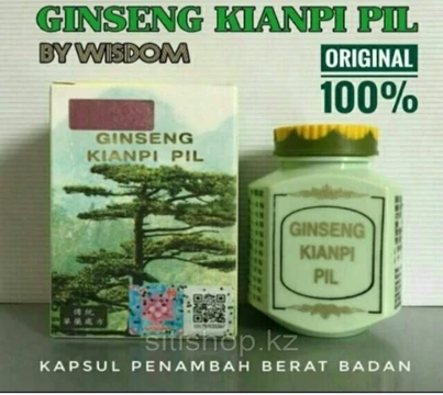 Biologik qo'shimcha Ginseng Kianpi Pil kapsulalari 60 dona
