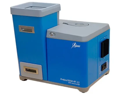 Анализатор инфракрасный «ИнфраЛЮМ ФТ-12» с просыпным модулем