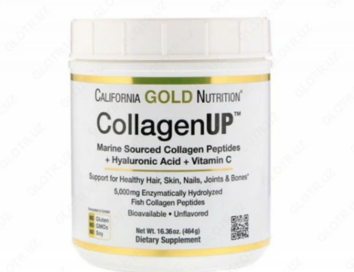Kollagenovaya dobavka California Gold Nutrition CollagenUr (464 gr.)