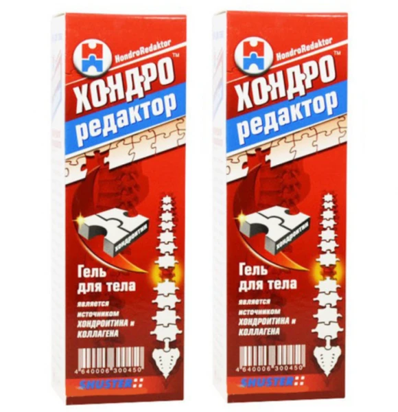 Биологически активная добавка для суставов "ХондроРедактор"