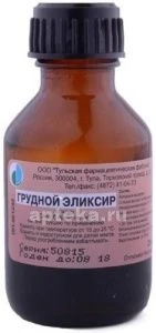 ЭЛИКСИР ГРУДНОЙ 25мл