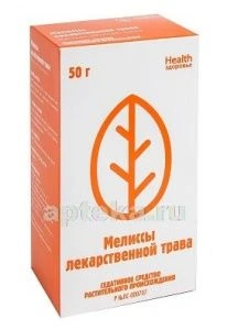 МЕЛИССЫ ТРАВА 50,0