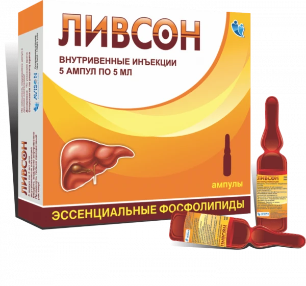 LIVSON inyeksiya uchun eritma 5ml 250mg/5ml N5