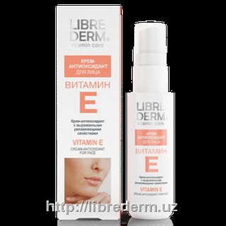 Витамин Е крем-антиоксидант для лица