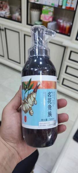 Soch qoraytiruvch shampun-kraska