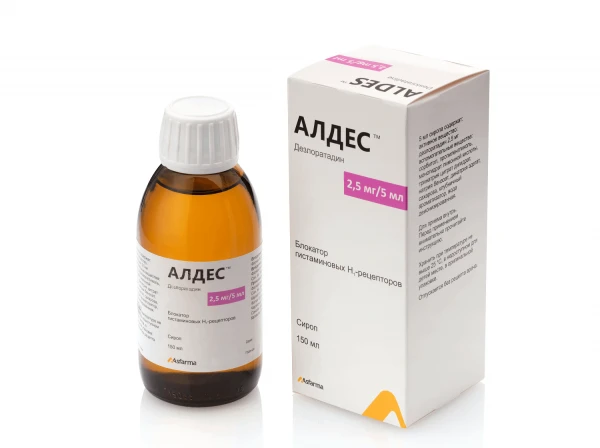 АЛДЕС сироп 150мл 2,5мг/5мл