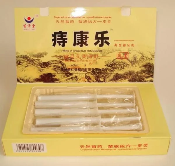 Plita bilan Raqamli Magnitli Aralashtirgich MS-H-S