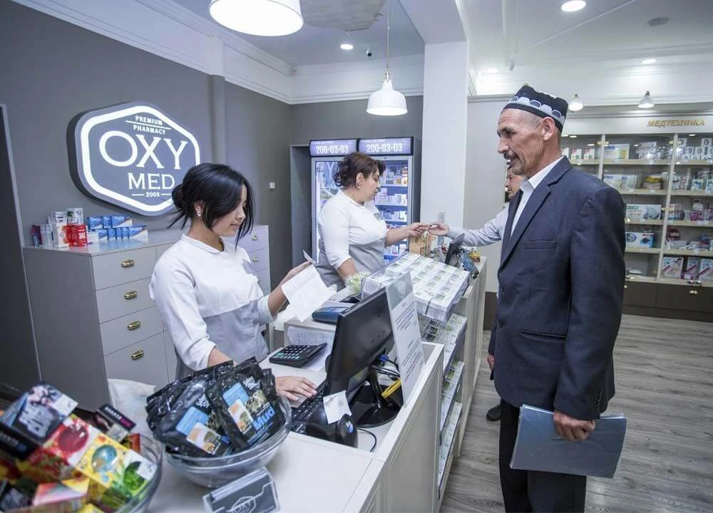 Сеть Аптек OXY Med