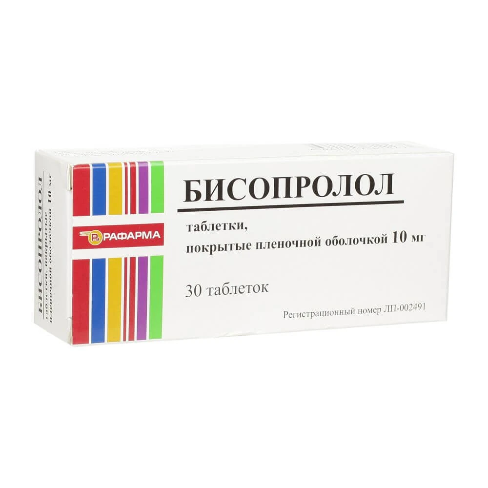 BISOPROLOL 0,01 tabletkalari N50