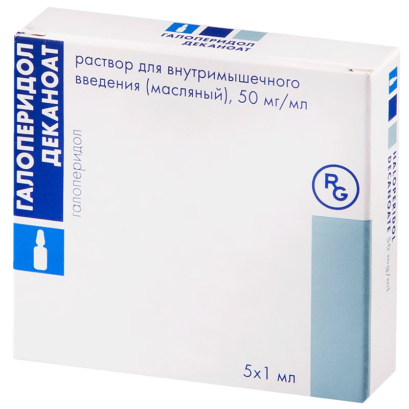 GALOPERIDOL DEKANOAT 0,05/ML eritma 1ml N5