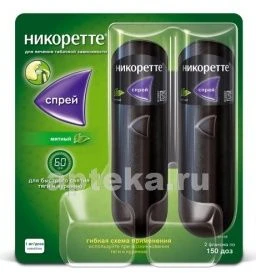 НИКОРЕТТЕ 0,001/ДОЗА спрей для слизистой оболочки полости рта со вкусом мяты 13,2мл 150 доз N2