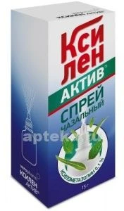 КСИЛЕН АКТИВ 15,0 спрей назальный 0,1%