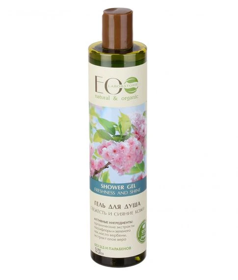 Gel dlya dusha "Svejest i siyanie koji", 350 ml