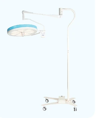 Operasionnaya lampa bestenevaya mobilnaya Solar Max Led 56 Mobile