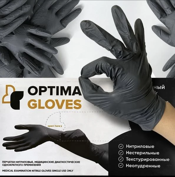 Бандаж для пупочной грыжи, тип 353