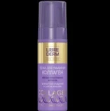 Librederm коллаген пенка для умывания 160 мл