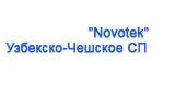 Novotek ООО
