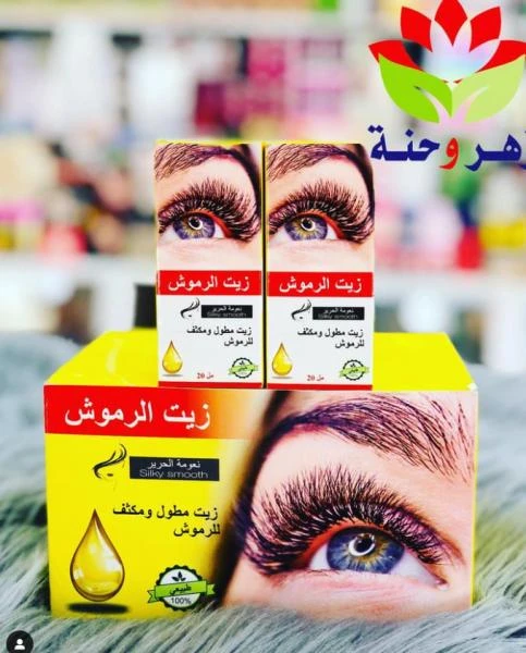 Масло для ресниц Alatar