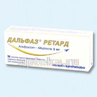 ДАЛЬФАЗ РЕТАРД 0,005 таблетки N56