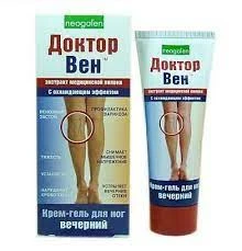 Krem dlya nog Doktor Ven