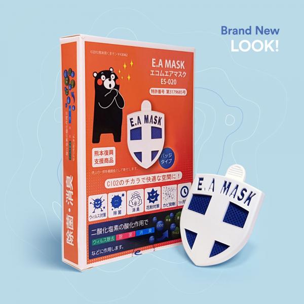 Blokator Virusov i Grippa Ecom Air mask