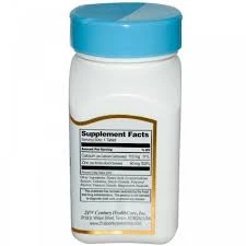 Цинк 50 мг 21-ST CENTURY (60 таблеток)