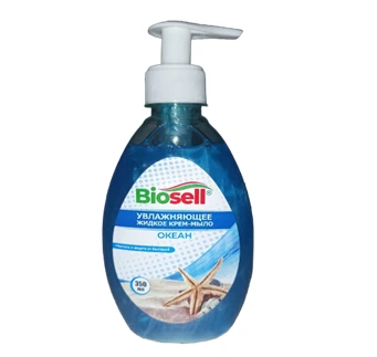 Жидкое крем-мыло "Океан" 350 мл