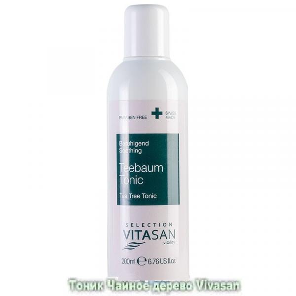 Тоник Чайное дерево, Vivasan, Швейцария
