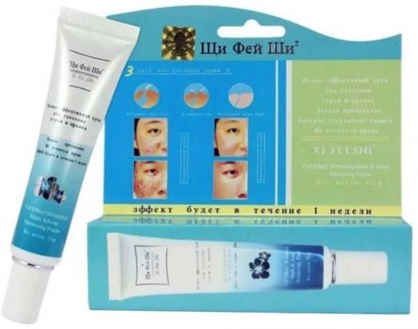 Schi Fei Shi akne uchun jel