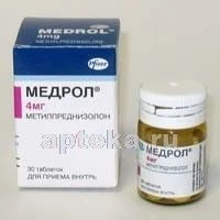 MEDROL 0,004 tabletkalari N30