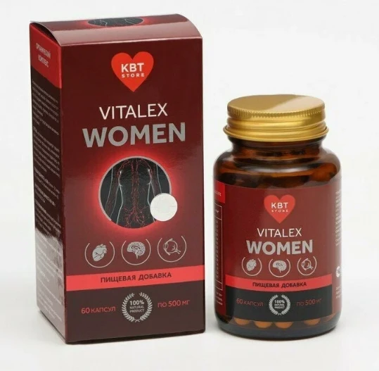 Vitalex Omega-3 AYOLLAR uchun xun takviyesi