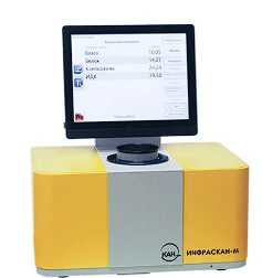 Analizator zerna INFRASKAN-3151