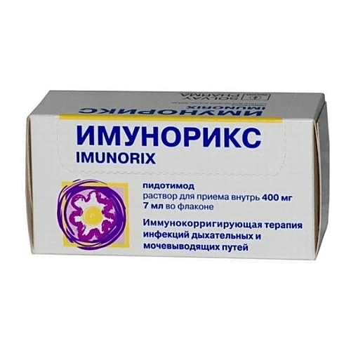 IMUNORIKS eritma dlya priema vnutr 400mg/7ml N10