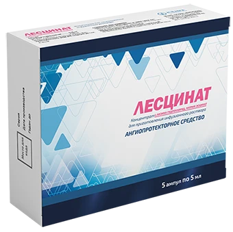 ЛЕСЦИНАТ концентрат 5мл N10