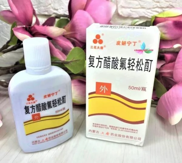 Toshbaqa uchun loson Fufan "toza tanasi" (50 ml.)