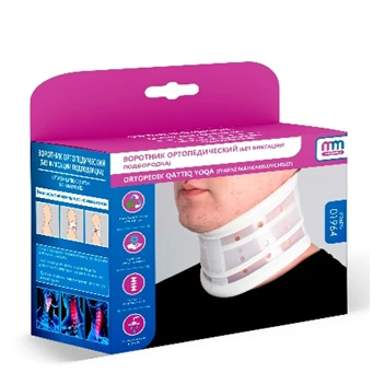 Воротник ортопедический 
(без фиксации подбородка)