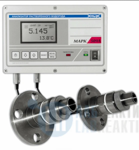 Анализатор растворенного водорода ВЗОР МАРК-509А