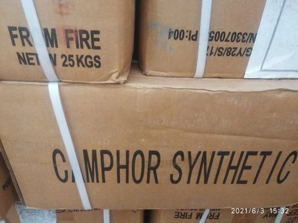 Камфора синтетическая