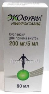 EKOFURIL suspenziya dlya priema vnutr 90ml 0,2/5ml