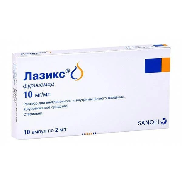 LAZIKS eritma 2ml 10mg/ml N10