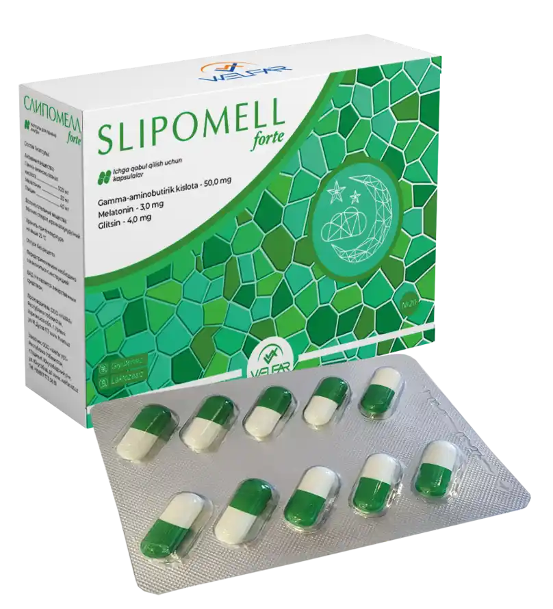СЛИПОМЕЛЛ капсулы 0,5 N 20