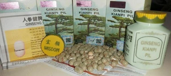 Biologicheskaya dobavka GINSENG KIANPI PIL