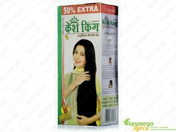 Аюрведическое масло для волос - "Kesh King"