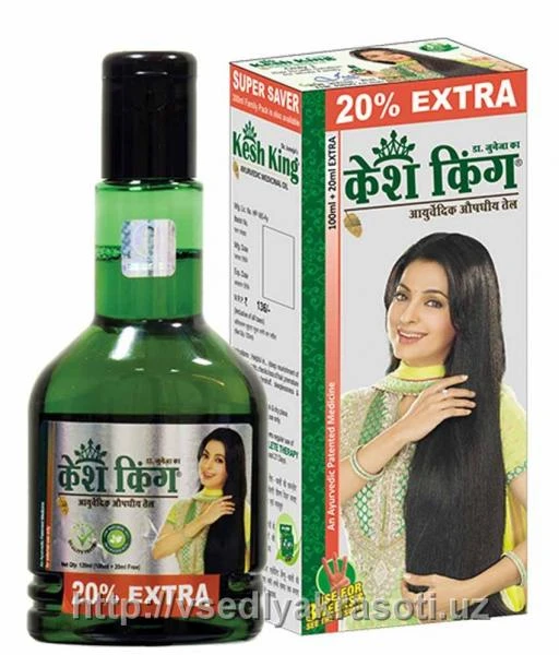 Масло для волос Kesh King