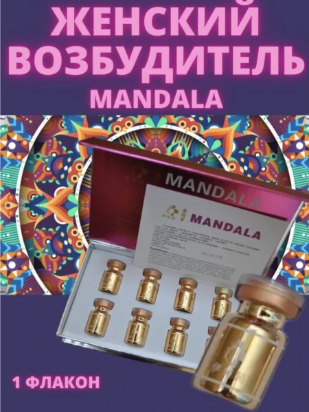 Jenskie tomchilar Mandala