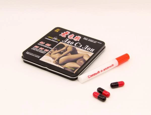 Препарат для мужчин Лао Се Лон Скорый и Долгий