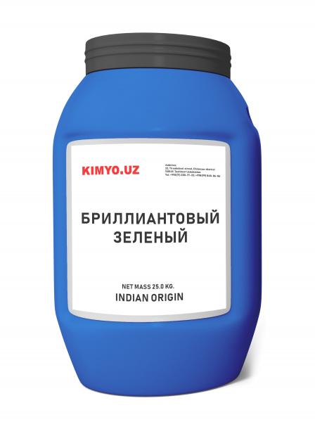 Brilliantoviy zeleniy "ch" Indiya